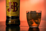 Scotch Whiskey: The Liquid Gold Investment That’s Taking the World by Storm